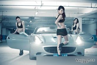 ȫ�Զ��齫����Ƶ������������Ů���Լݱ�ʱ����ײ4��(ͼ)...