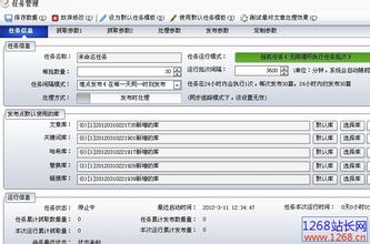 �����˿���ͼ����Ƶ��������20��̨���Ϲ����ٹ��� ��Ϊ��������(ͼ)...